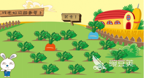 適合5歲孩子玩的小游戲有哪些 2025有趣的兒童游戲合集截圖