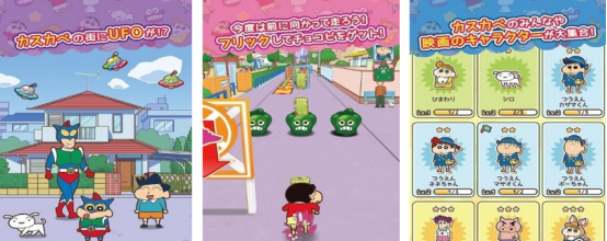 熱門的日本單機(jī)小游戲有哪些