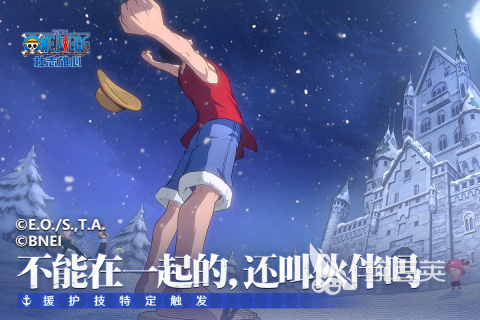 3D同人游戲手機(jī)版排行2025 3D同人游戲人氣TOP5推薦截圖