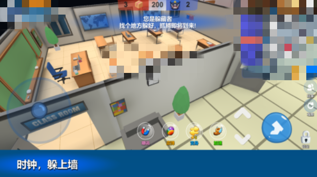 必玩的變身躲貓貓小游戲排行2025