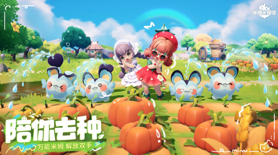 什么游戲玩家最多
