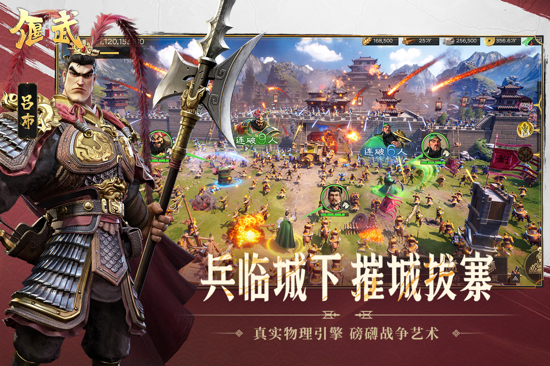 十大必玩的戰(zhàn)爭(zhēng)游戲大全