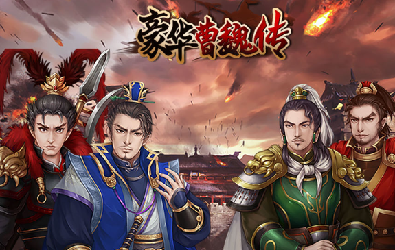 國產(chǎn)單機rpg游戲哪些值得下載2025 質量高的國產(chǎn)單機rpg游戲推薦截圖