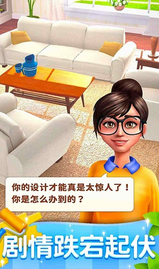 免費單機游戲連連看大全