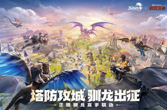 放置各種兵種對打的游戲下載合集