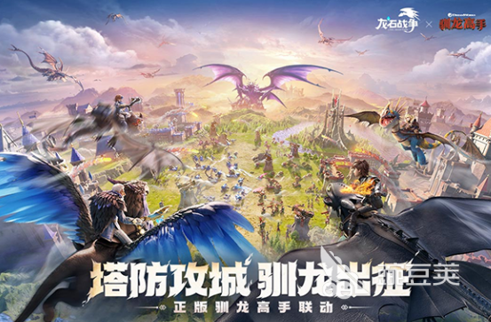 放置各種兵種對打的游戲下載合集 戰(zhàn)爭策略類手游推薦2025截圖