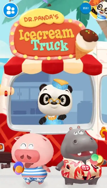冰淇淋餐車游戲有哪些推薦2025