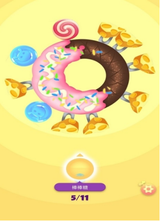 球球大改造下載地址介紹
