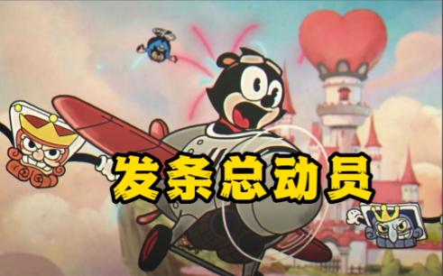 手機(jī)上可以玩的多人聯(lián)機(jī)游戲有哪些 2025最新聯(lián)網(wǎng)手游推薦截圖