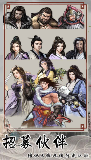 有個(gè)大俠下載 有個(gè)大俠預(yù)約地址截圖