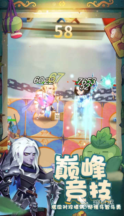 奇異秘境下載鏈接 奇異秘境預(yù)約地址截圖