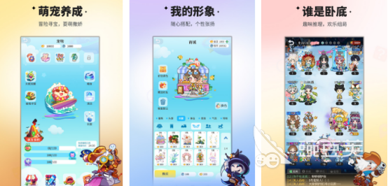 趣味推理益智游戲推薦 2025熱門推理益智手游下載合集截圖