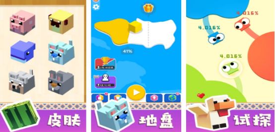 流行的輕松解壓小游戲有哪些