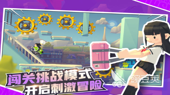 嘻哈賽跑公測時(shí)間曝光 嘻哈賽跑上線日期全面解析截圖