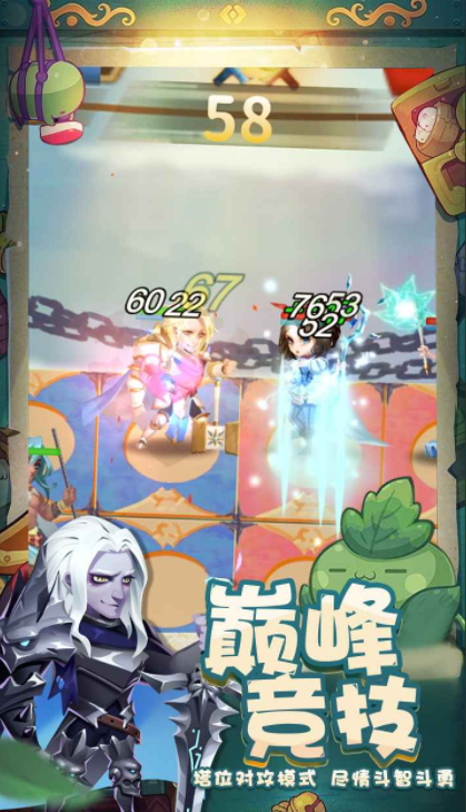 奇異秘境下載鏈接 奇異秘境預(yù)約地址截圖