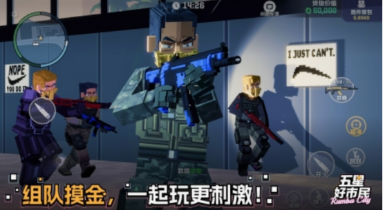 射擊模擬器游戲大全下載分享