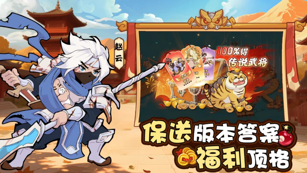 先生請(qǐng)出山公測(cè)時(shí)間曝光 先生請(qǐng)出山上線日期揭曉截圖