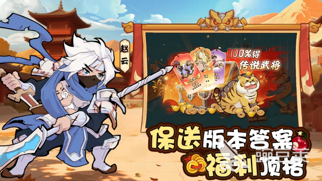 先生請(qǐng)出山公測(cè)時(shí)間曝光 先生請(qǐng)出山上線日期全面解析截圖