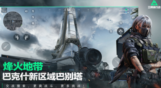 流行的槍戰(zhàn)類網(wǎng)游有哪些