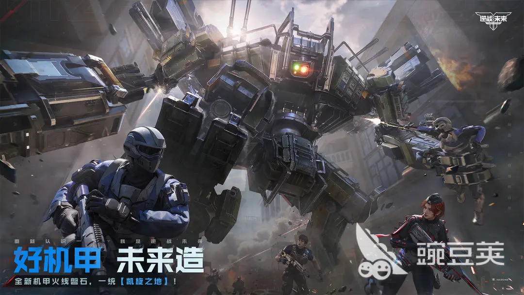 逆戰(zhàn)手游隨風之錘怎么樣 逆戰(zhàn)未來隨風之錘強度全面解析截圖
