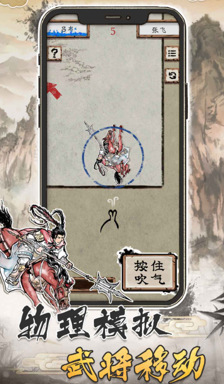 戰(zhàn)將稱霸公測時間 戰(zhàn)將稱霸什么時候上線截圖