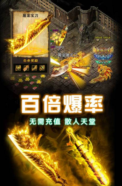 有趣的輕氪金手游推薦2025