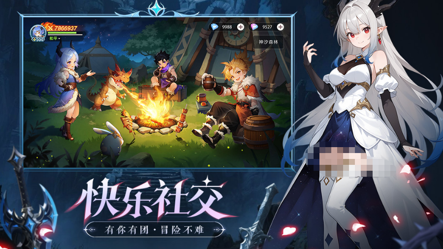 手機(jī)上好玩的冒險(xiǎn)rpg游戲有哪些 2025最新冒險(xiǎn)RPG手游推薦截圖