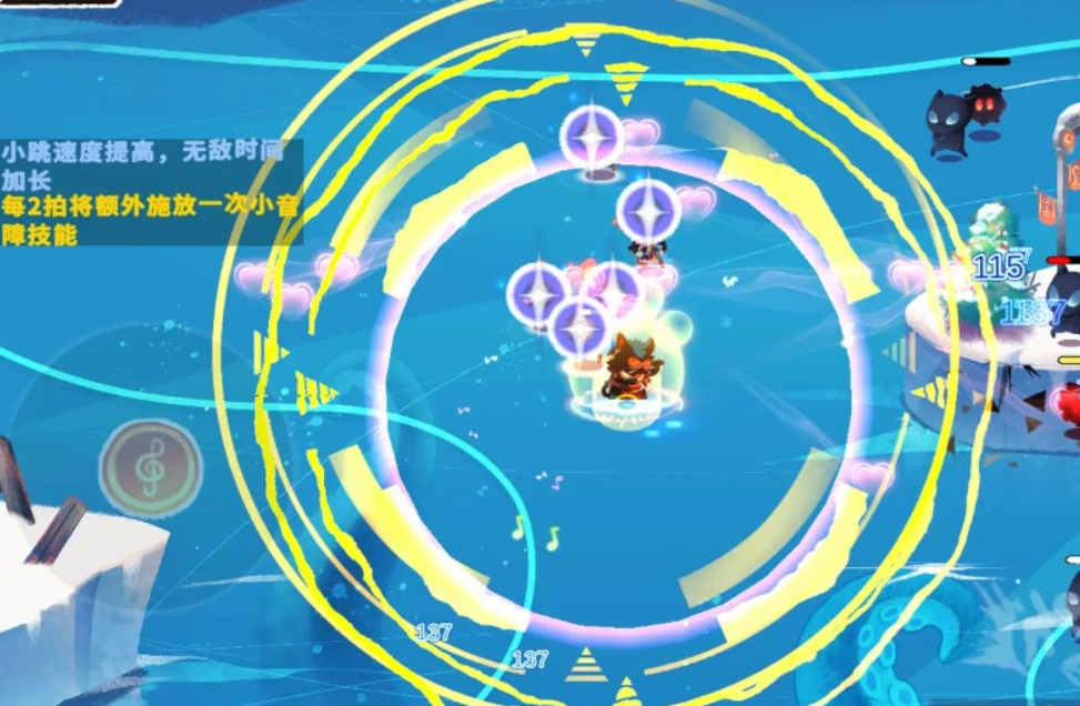 共鳴之心下載鏈接 共鳴之心預約地址截圖