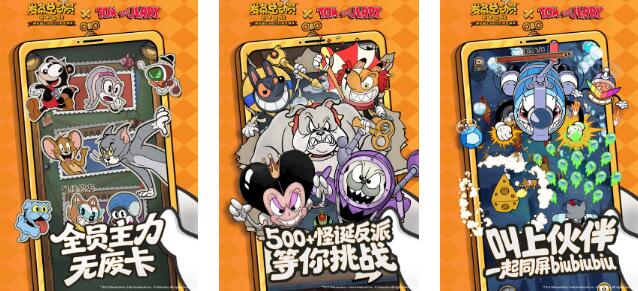 2025好玩的手游好評排行榜推薦