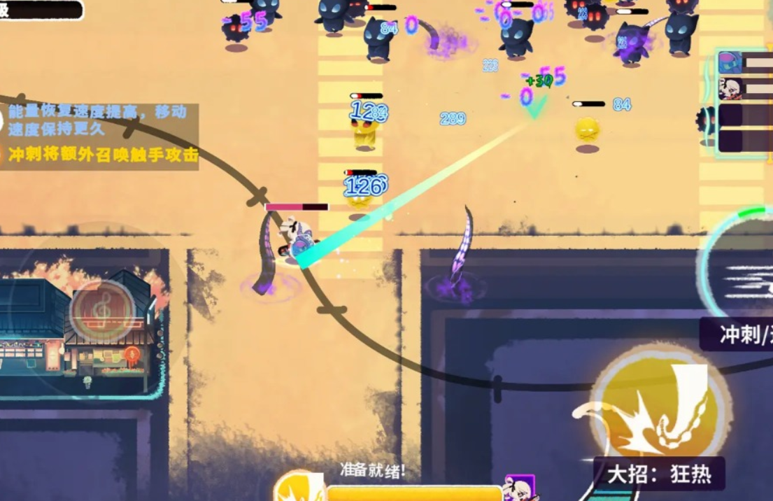 共鳴之心公測時間 共鳴之心什么時候上線截圖