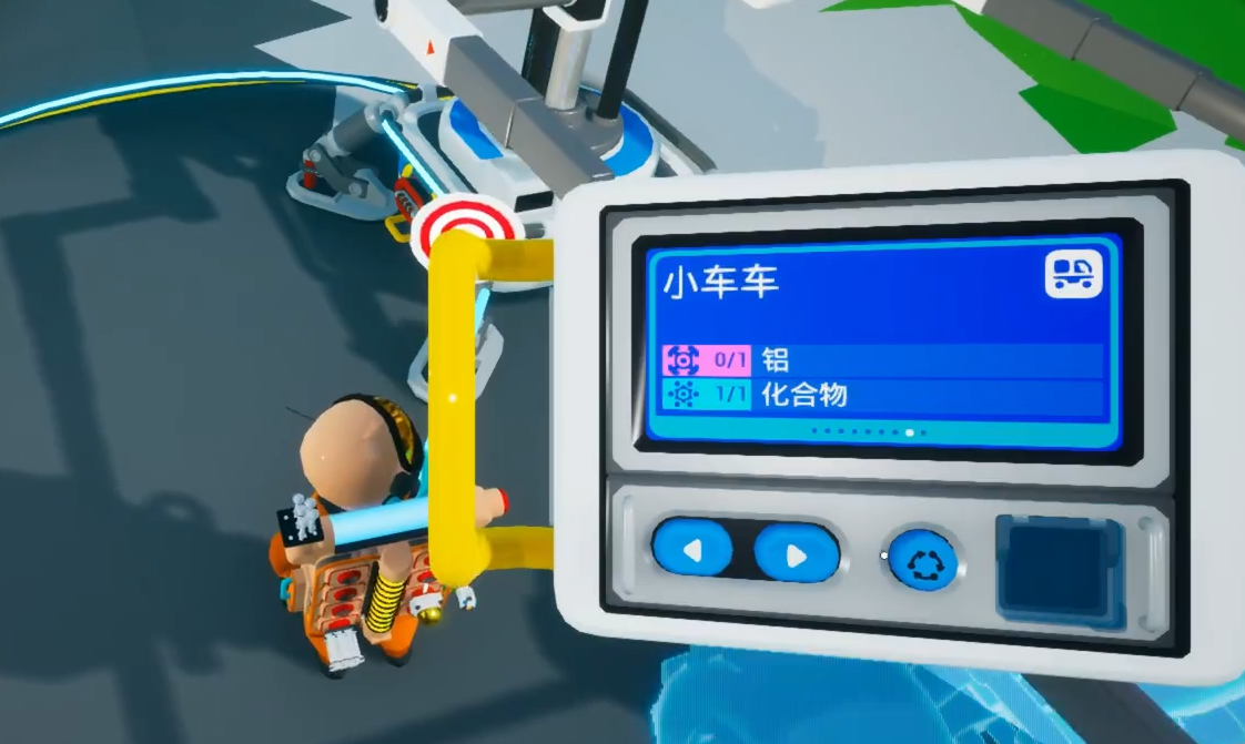 異星探險(xiǎn)家車車制造方法詳解 異星探險(xiǎn)家手游載具制作全攻略截圖