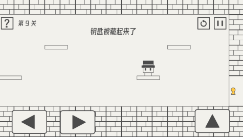 有一個戴帽子的小人的游戲分享