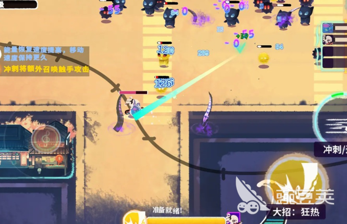 共鳴之心公測時間曝光 共鳴之心上線日期全面解析截圖