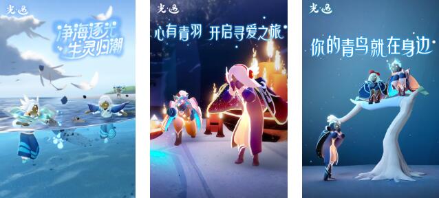 2025自由度高的治愈游戲合集