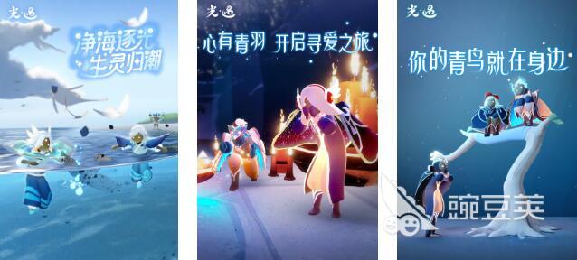 2025自由度高的治愈游戲合集 必玩的治愈游戲推薦清單截圖
