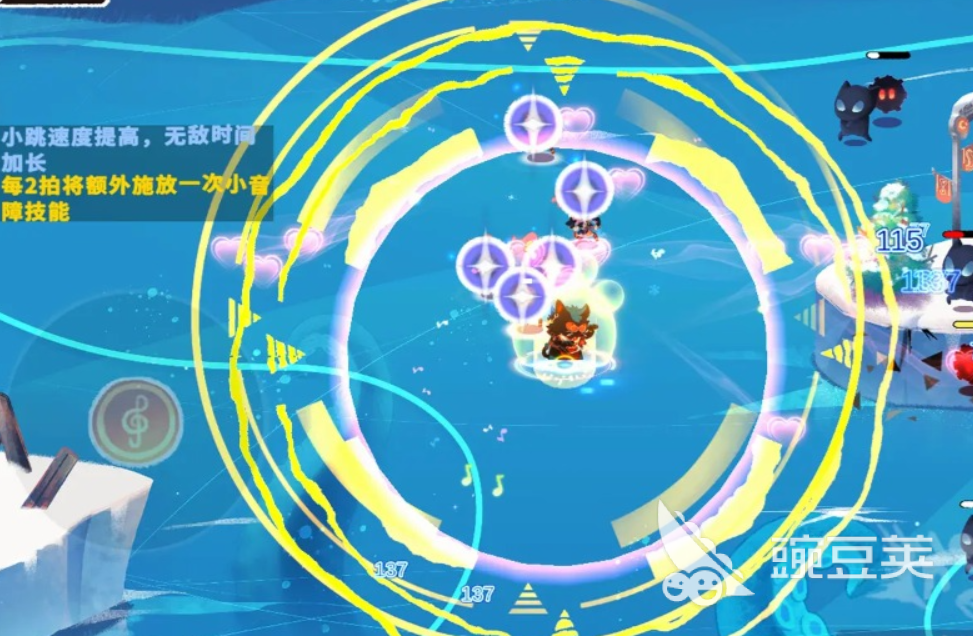 共鳴之心下載鏈接 共鳴之心預約地址截圖