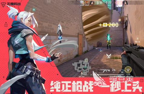 2025氪金最嚴(yán)重的游戲排名 熱門高消費(fèi)手游TOP榜單  
耐玩的氪金游戲推薦 長期投入玩家首選排行榜截圖