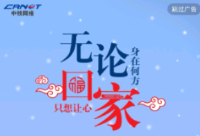 飛機(jī)官網(wǎng)app下載有什么 好用的買機(jī)票軟件推薦截圖