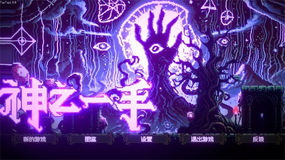 神之一手公測時(shí)間曝光 神之一手上線日期全面解析截圖