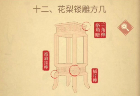 適合孩子的益智小游戲有哪些 2025兒童益智類手游推薦截圖