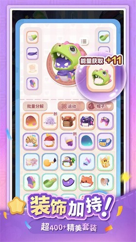 幽幽奇遇公測(cè)上線(xiàn)時(shí)間曝光 玩家必看最新動(dòng)態(tài)截圖