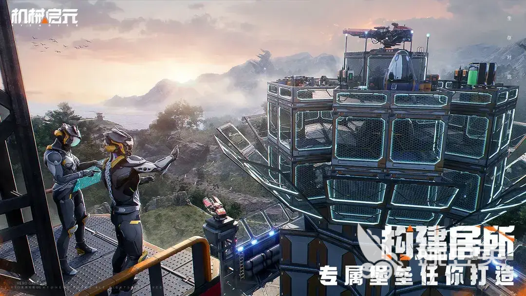 機(jī)械啟元上線時(shí)間是什么時(shí)候 機(jī)械啟元開(kāi)測(cè)時(shí)間最新消息截圖