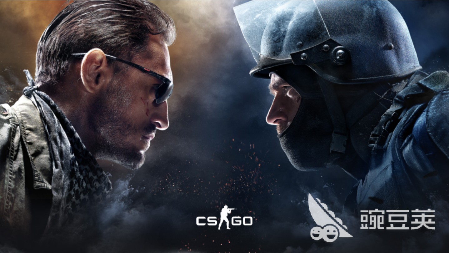CSGO競(jìng)技掉線重連失敗怎么辦 CSGO掉線后無(wú)法重連原因及解決方法截圖