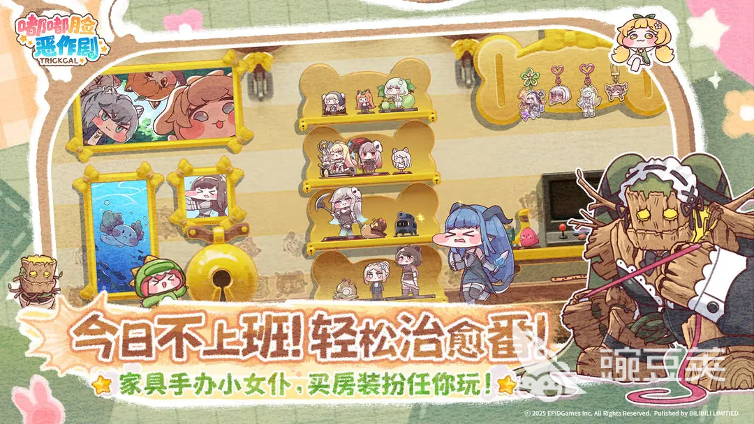 嘟嘟臉惡作劇神器推薦 嘟嘟臉惡作劇神器使用技巧截圖