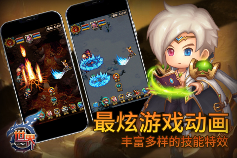 類似元?dú)怛T士的游戲下載分享