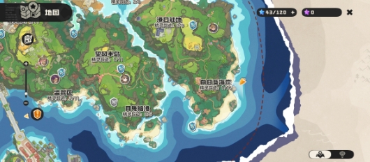 洛克王國世界公測時間一覽 洛克王國世界多久公測截圖