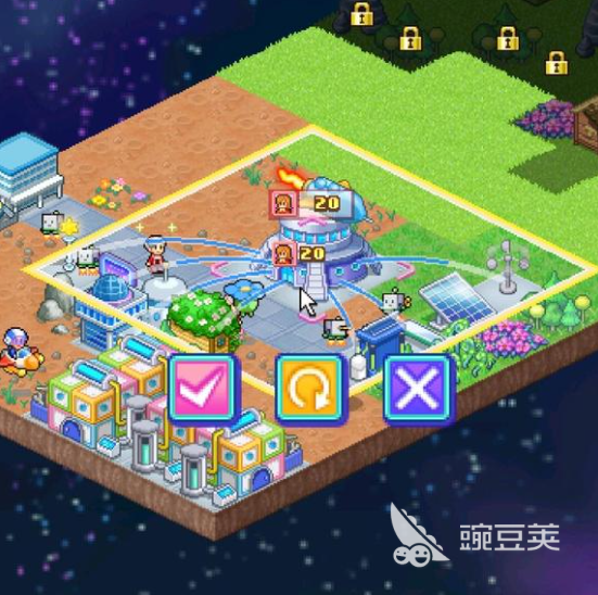 探險異星飛行隊攻略 探險異星飛行隊玩法詳解與技巧分享截圖