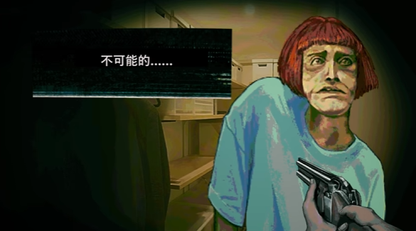 尋找偽人Steam叫什么 尋找偽人英文名是什么截圖