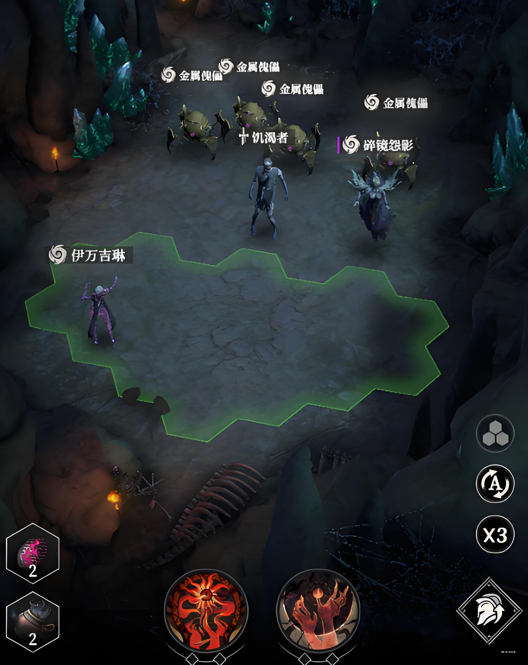 地下城堡4伊萬吉琳角色強(qiáng)度解析 地下城堡4伊萬吉琳技能與實(shí)戰(zhàn)應(yīng)用全面分析截圖