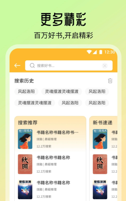一年級(jí)應(yīng)用題數(shù)學(xué)100道的軟件有什么